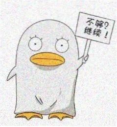 红桃影视观众头像